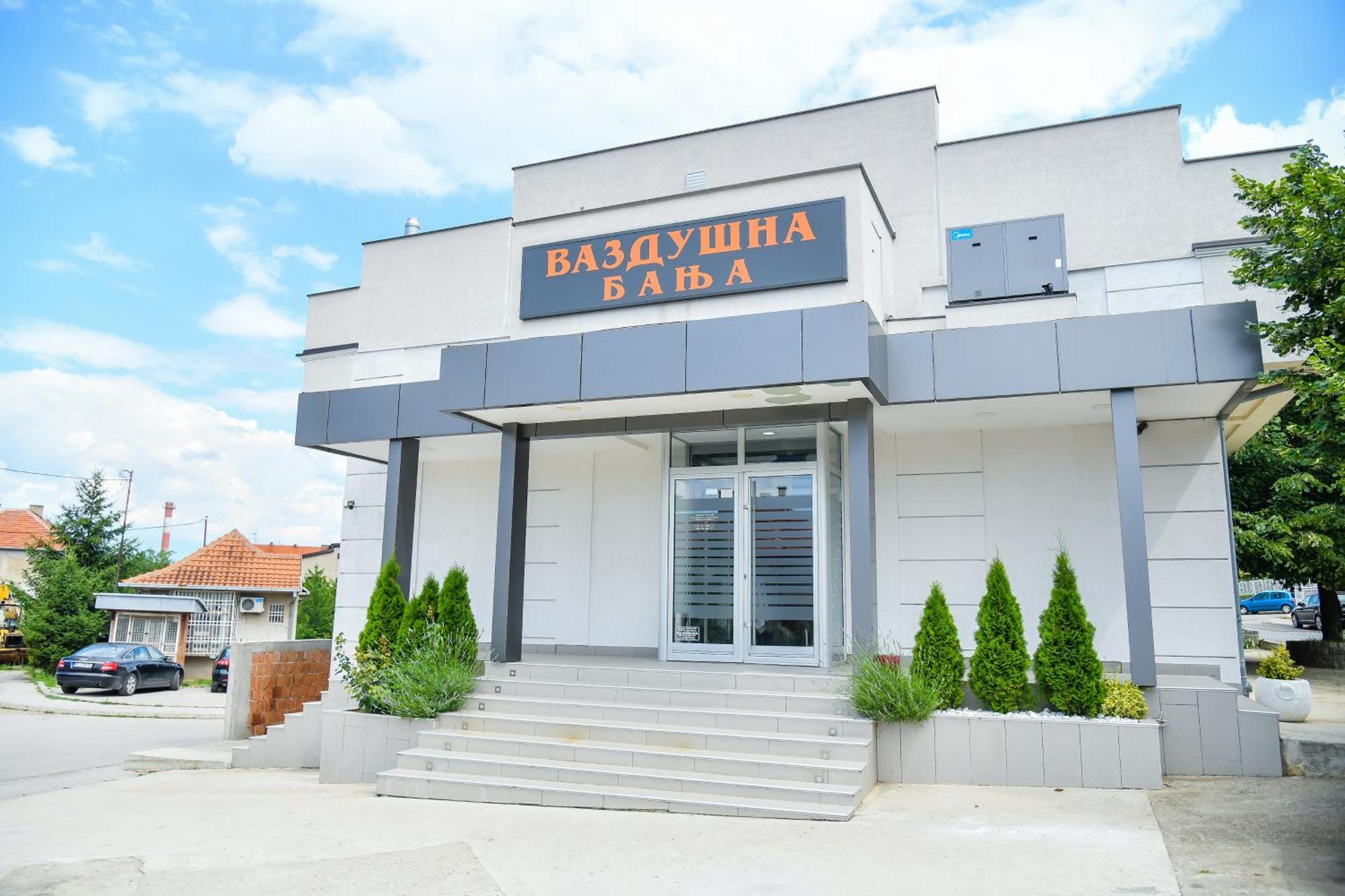 Vazdusna Banja Ξενοδοχείο Ni Εξωτερικό φωτογραφία
